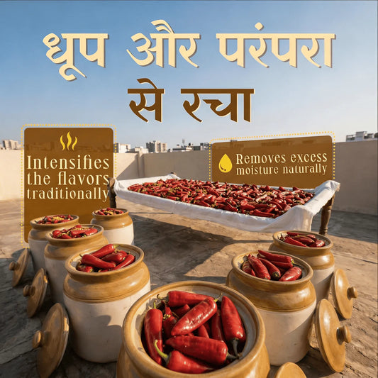 Lal Bharwa Mirch Achar
